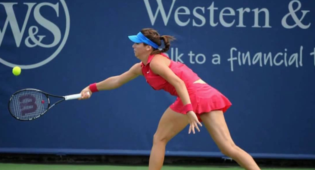 The Tennis Screen The Pros Use