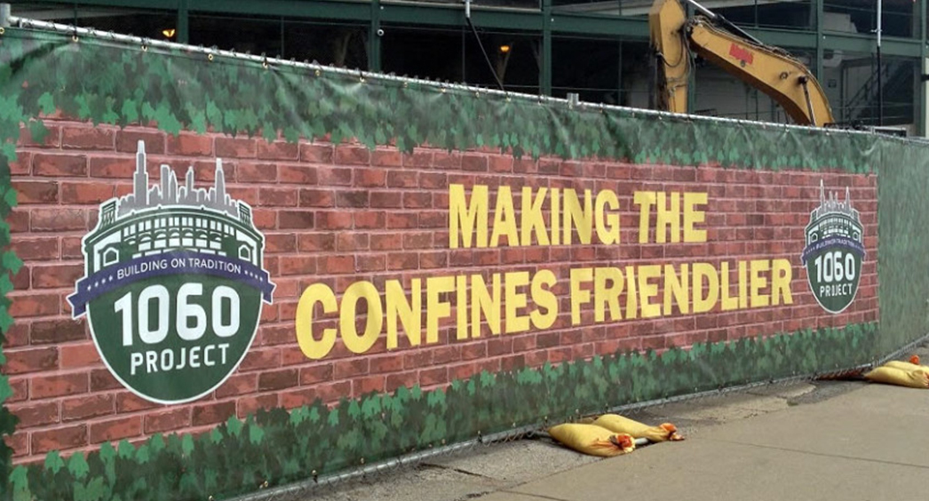 Construction Screening - Image 2